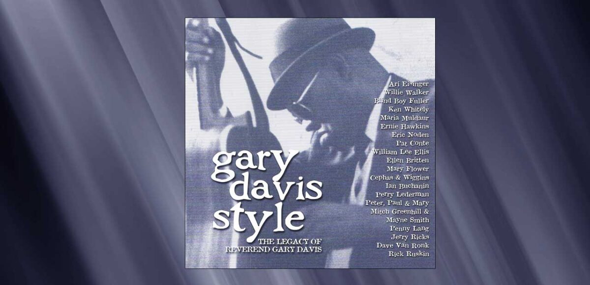 Gary Davis Style